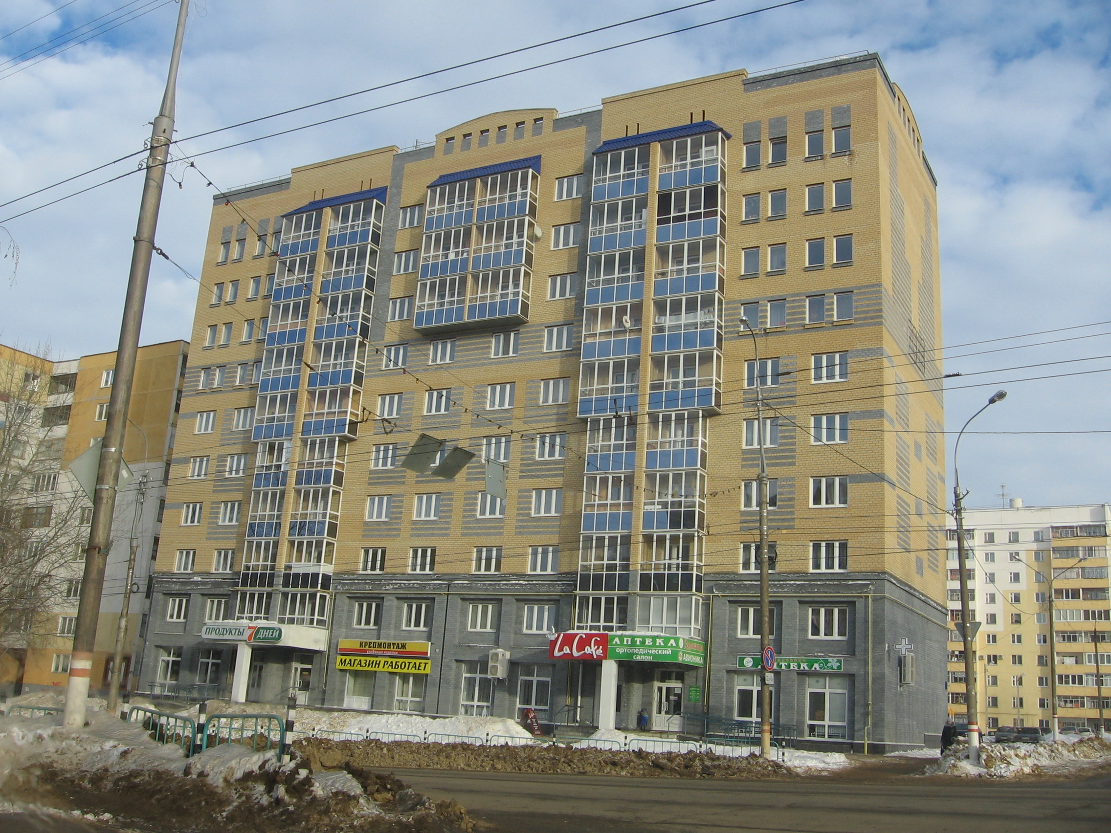 Жилой дом по ул. Коваленко Жилой дом по ул. Коваленко